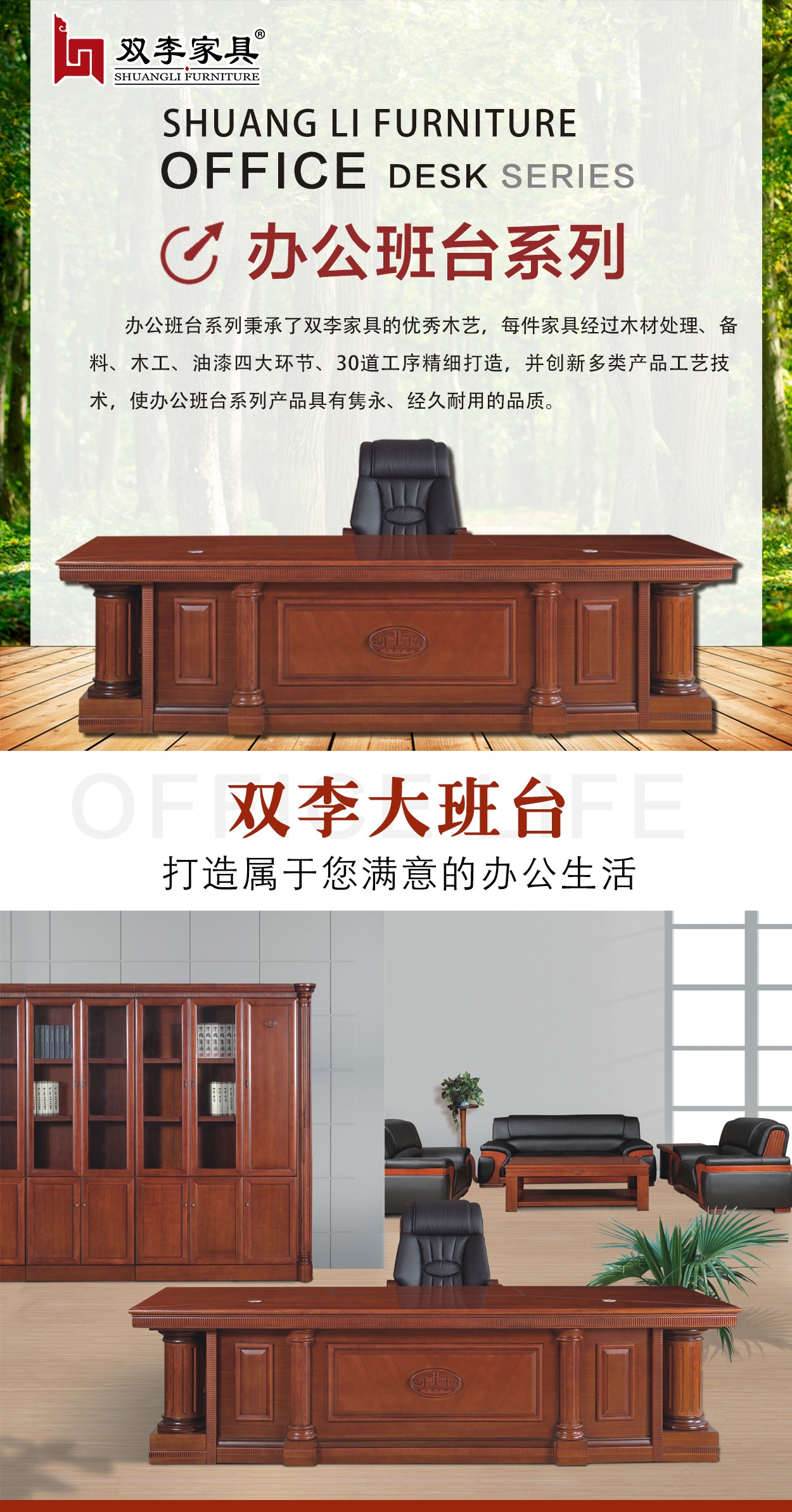 1133_gaitubao_1250x2386.jpg