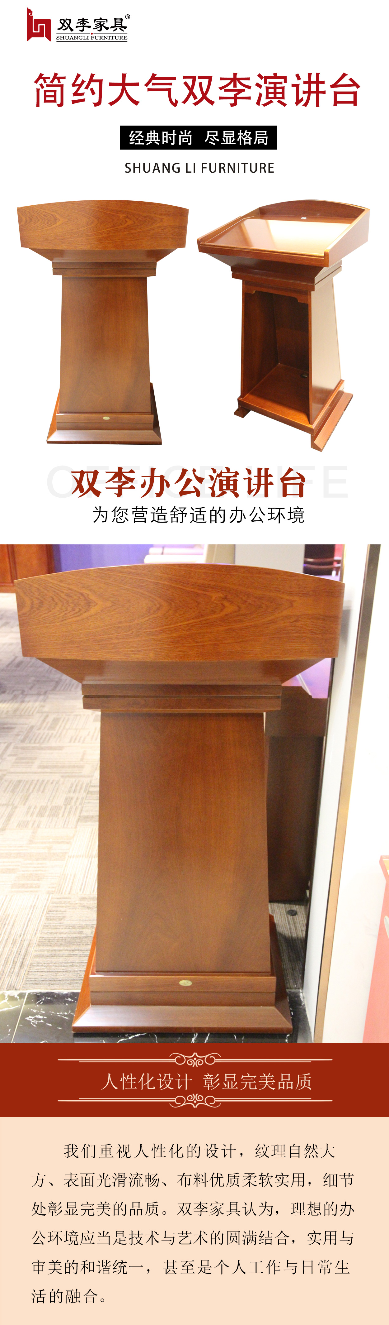 微信图片_20211018161145.jpg
